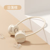 【小家电】几素挂脖风扇FA25（1800mAh） HF 商品缩略图0