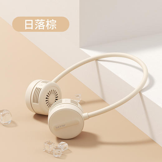 【小家电】几素挂脖风扇FA25（1800mAh） HF 商品图0
