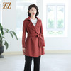 佐尔美秋冬新款 气质显瘦绵腰带羊毛双面呢大衣女E14SM05 商品缩略图2