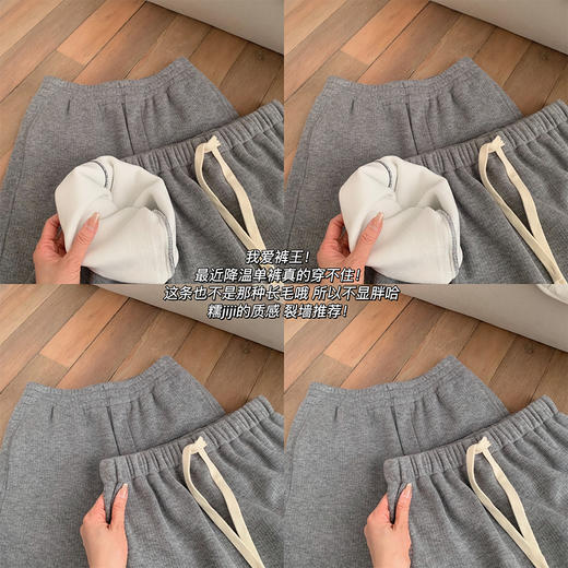 金蘑菇菇 暖宝宝 裤王系列/ 裙&裤 发热！中高腰拖地加绒休闲裤 商品图5