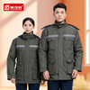 冬季工作服男装加厚上衣外套保暖可拆定制工程劳保棉服户外棉衣 商品缩略图3
