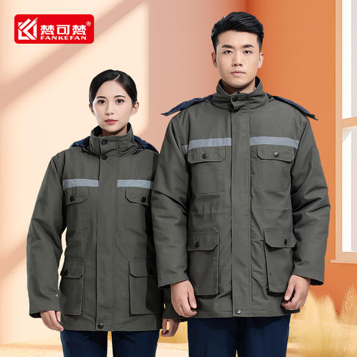 冬季工作服男装加厚上衣外套保暖可拆定制工程劳保棉服户外棉衣 商品图3