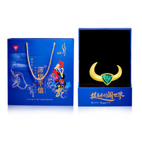 深圳手信 TTF生肖释【牛盾】胸针