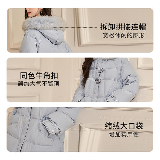 西遇鸭绒中长款羽绒服秋冬新款时尚洋气加厚长款毛领连帽外套D2338291 商品图2