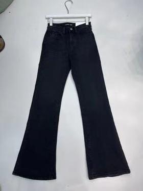 59085-1#加厚喇叭牛仔裤