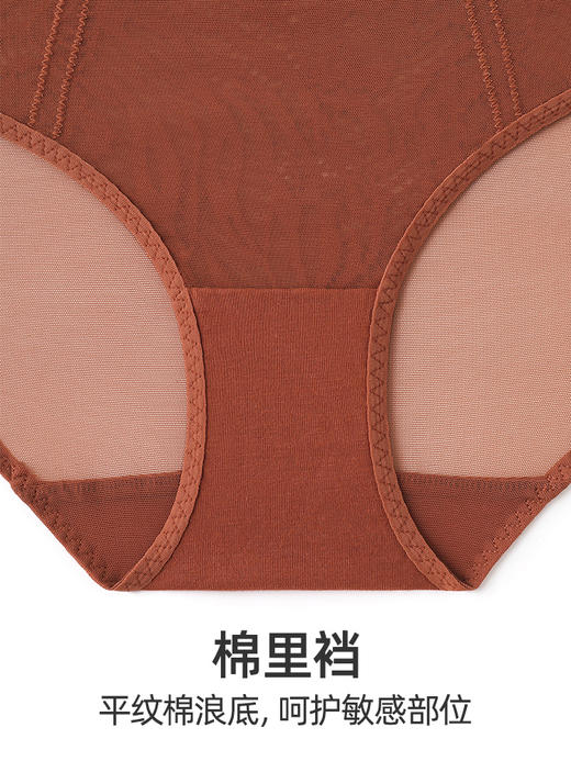 HSIA遐中腰平角裤个性甜酷风性感魅惑蕾丝绑带纯棉裆轻薄女士内裤 商品图4