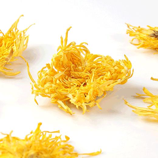 茶林场金丝皇菊 20g/罐*2 商品图1