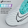 SFS 耐克Nike PHANTOM GX中端AG短钉低帮成人足球鞋男DD9469-300 商品缩略图2