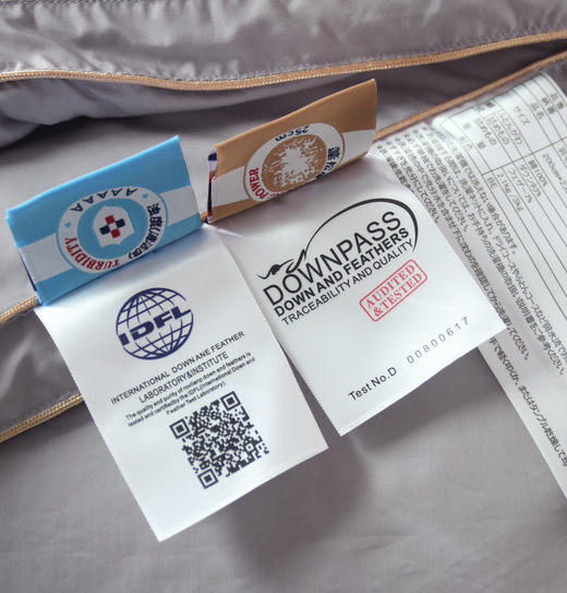 【出口匈牙利 鹅绒被】外贸公司 余量零售的 高蓬松 轻柔 舒适 鹅绒被 商品图5