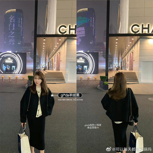 金蘑菇菇 奶油小饼干/ 大牌短款大衣 小个子羊绒元气奶乖短大衣 商品图0