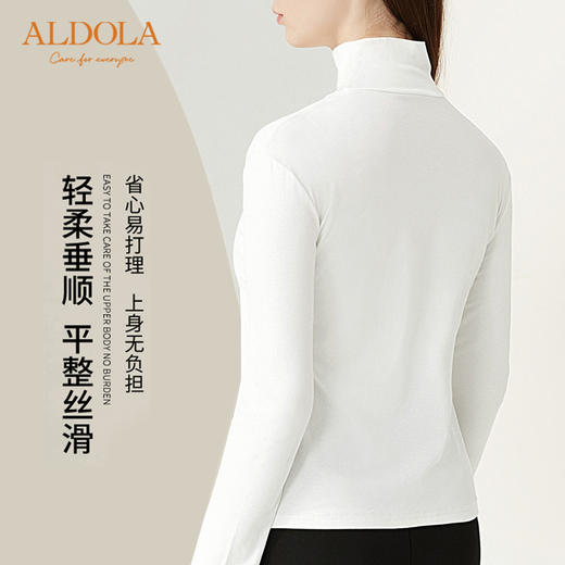 雅黛丽打底衣内搭秋冬2023新款高领白色薄款上衣可外穿柔软针织衫 商品图1