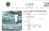 秒杀！涂完双手像丝绸LA MER 海蓝之谜护手霜30ml小样 商品缩略图1