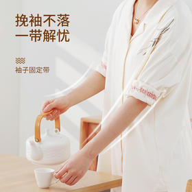 FaSoLa衬衣衫袖箍臂环西装衣袖子固定器防滑夹女挽袖口束带收紧神器
