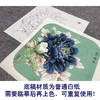 【大彩图】工笔画白描底稿小品《青龙卧墨池》牡丹临摹勾线花鸟线稿K012 商品缩略图3