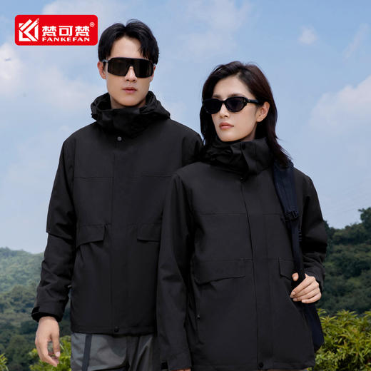 冬季工作服冲锋衣定制印logo防风防水三合一加绒加厚工装外套上衣 商品图2