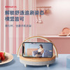 【小家电】几光 多功能手机无线充电台灯LED智能触摸感应卧室氛围音乐床头灯公司年会生日礼物 北欧木纹 LYYD01 HF 商品缩略图5