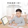 阿尔法蛋AI练字笔 小学生儿童控笔训练 纸屏同步练习 配套AI练字帖 一对一实时指导 智能练字笔 商品缩略图4