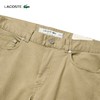 【海南专供价】Lacoste法国鳄鱼男装新款纯色简约商务休闲裤长裤HH2701-98 商品缩略图3