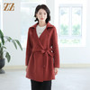 佐尔美秋冬新款 气质显瘦绵腰带羊毛双面呢大衣女E14SM05 商品缩略图0