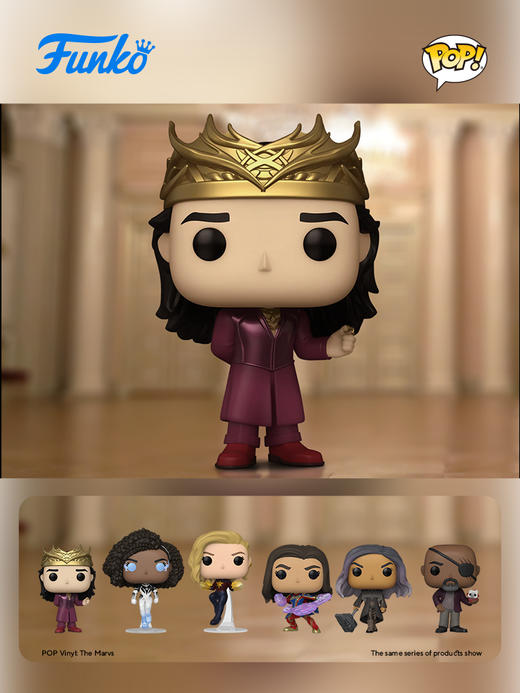 Funko POP The Marvs美漫惊奇队长2 Yan王子手办 69236 商品图1
