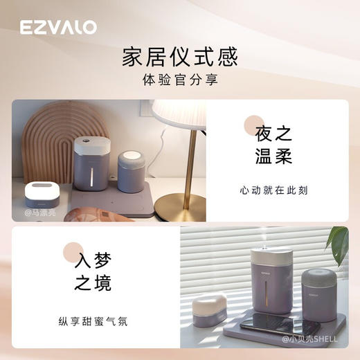 【小家电】几光 无线小电礼盒送礼加湿器蓝牙音箱生日送男女友情人节礼物 【油画礼盒】STZ03 HF 商品图2