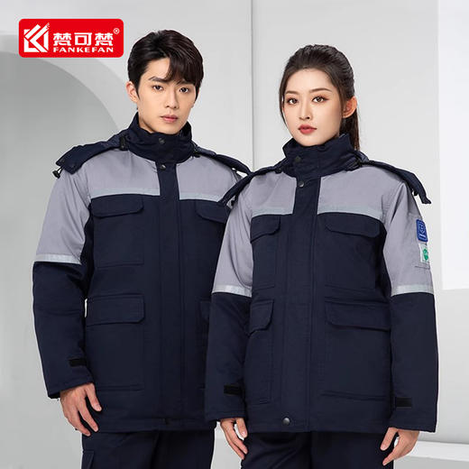 加油站工作服棉衣防静电男冬季加厚保暖中石化石油冬装防寒棉袄 商品图4