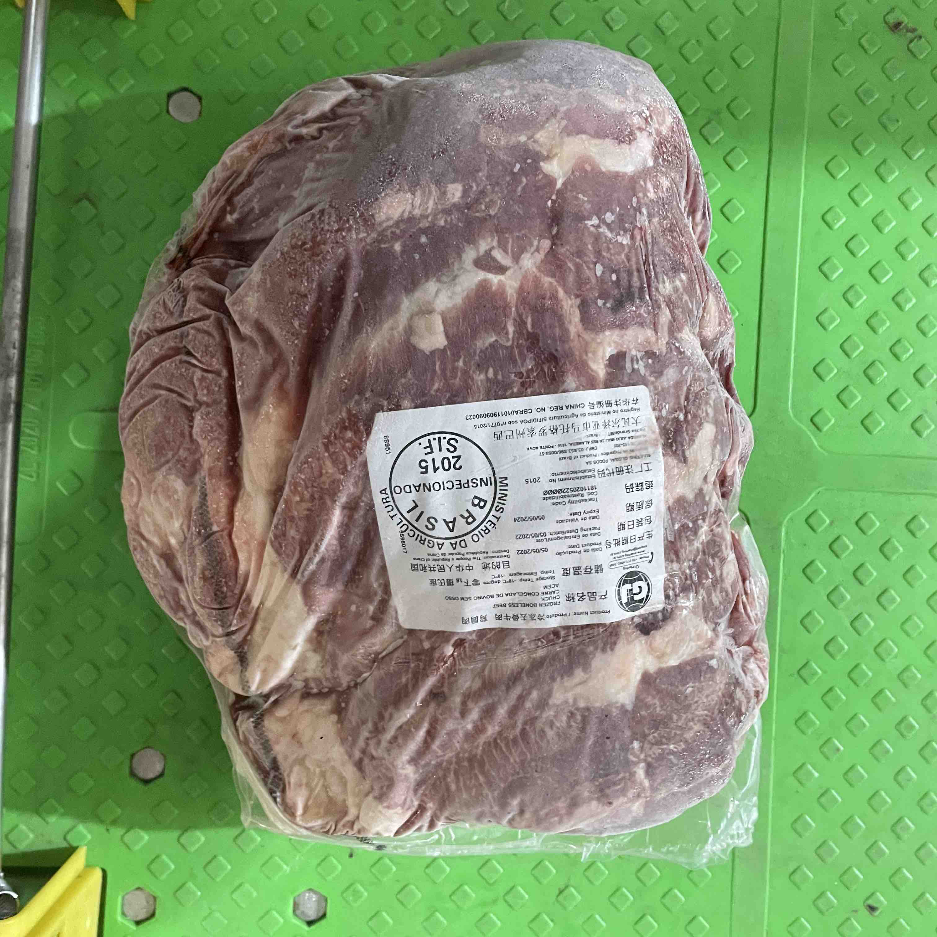 巴西牛上脑肉大块牛肉冷冻牛肉进口牛背肩肉整块牛健身嫩牛肉