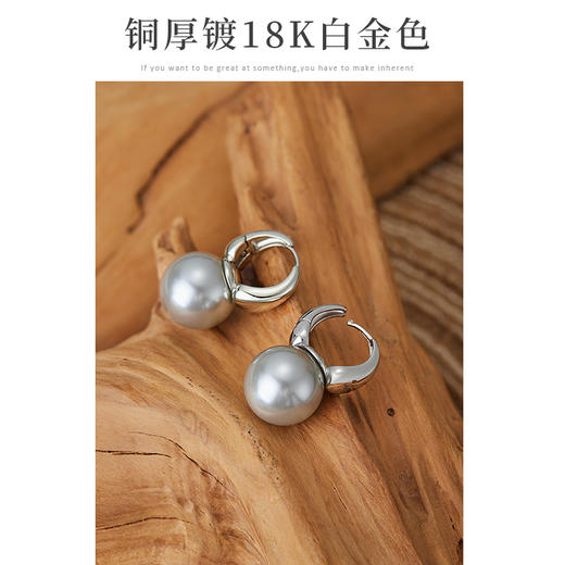 Oflye潮流饰品 法式复古真多麻灰珍珠耳钉女小众气质耳环 商品图1