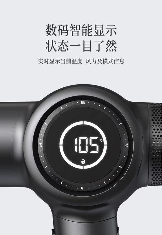 SOLIS索利斯吹风机630Pro玄黑色/珠光白/荧光绿 商品图2