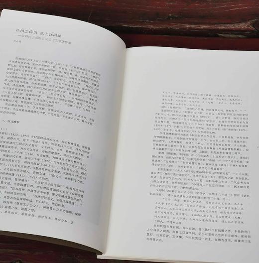 《情系莲池：纪念张裕钊诞辰200周年书法文献集》，16开，平装，保定市博物馆主编，北京有美文化2023年10月，售价90元。 商品图3