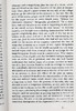 预售 【中商原版】马尔克斯：百年孤独 英文原版 Marquez One Hundred Years Of Solitude 经典文学著作书籍 商品缩略图4