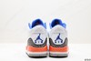 耐克乔丹Nike Air Jordan 3 Retro复古运动球鞋DN3707-100男女鞋 商品缩略图8