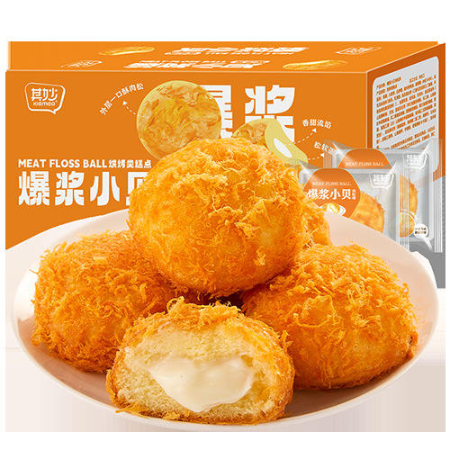 【一口爆浆甜而不腻！肉松小贝】休闲食品蛋糕零食充饥夜宵速食肉松面包早餐懒人泡芙食品健康 商品图3