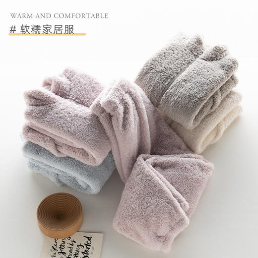 【谷小悠双面暖绒加厚家居服9809】双面暖绒，亲肤软糯，立领设计护颈抗风 商品图1