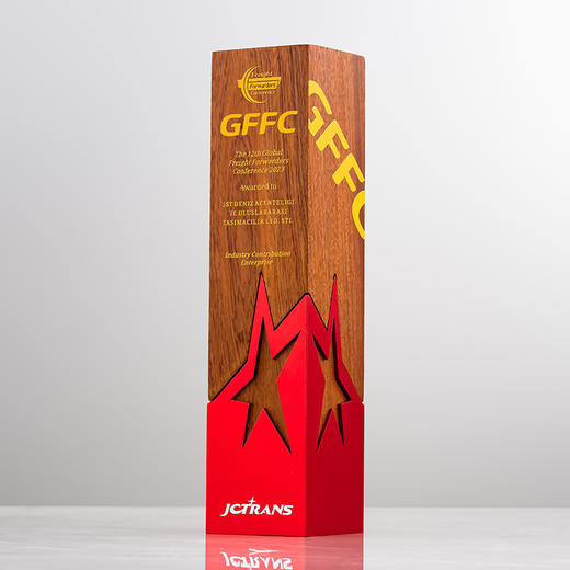 创意金属实木奖杯定制定做企业年会员工颁奖高档纪念奖座刻字制作 商品图7