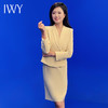 IWY/黄色播音生艺考主持人礼服女气质名媛风西装连衣裙套装裙女C1718+Q830 商品缩略图4