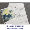【大彩图】工笔画白描底稿小品《天香夜染衣》牡丹临摹勾线花鸟线稿K032 商品缩略图1