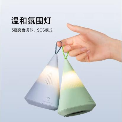 TRETTITRE 露营灯蓝牙音箱套装 商品图6