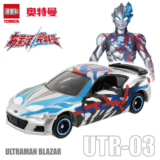 多美卡布莱泽奥特曼NO.917731 商品图3