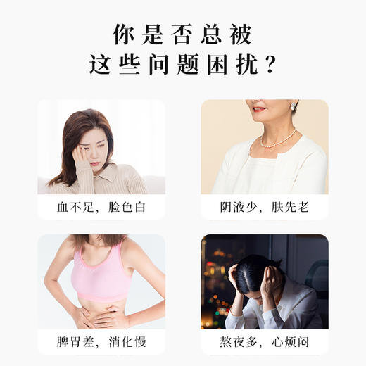 正安 玫瑰银耳藕粉 女性润燥好物 速冲饮品 办公室居家冲泡 润养身体 喝出娇颜的玫瑰银耳藕粉 250g（有效期25年10月21日） 商品图1