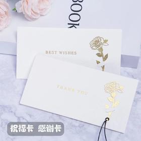 QT-HK-007 玫瑰烫金 贺卡
