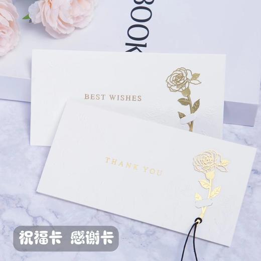 QT-HK-007 玫瑰烫金 贺卡 商品图0