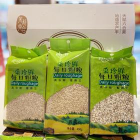 采珍鲜杂粮组合 线上（糙米+燕麦仁+薏仁）
