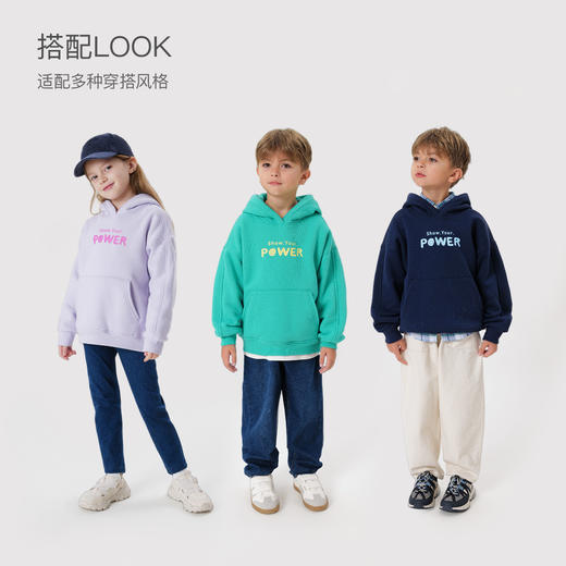 【加绒】马克珍妮男女童宽松撞色字母连帽卫衣儿童冬装上衣231550 商品图3