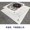 【大彩图】李晓明工笔画白描底稿宫扇《墨花魁》牡丹临摹勾线花鸟线稿K009 商品缩略图2