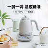 【北鼎调温手冲壶】烧水壶挂耳咖啡壶长嘴电热水壶加热功夫茶壶K821C 商品缩略图2