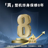 美的绿音一级低噪壁挂炉天然气供暖燃气热水器地暖采暖家用锅炉省气恒温洗浴分段燃烧R05系列 L1GB20-R05 天然气 商品缩略图1