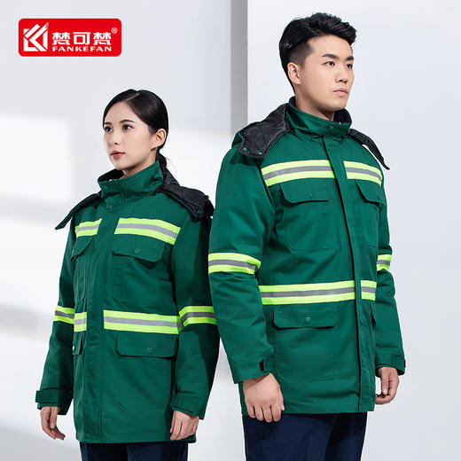 冬季环卫棉服加厚保暖棉衣保洁园林路政反光条清洁工工作服可拆卸 商品图4
