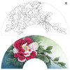 【大彩图】李晓明工笔画白描底稿扇面小品《二乔》牡丹临摹勾线花鸟线稿K007 商品缩略图0