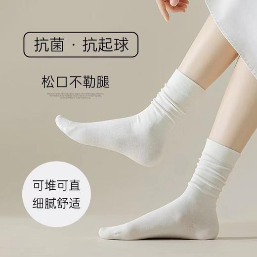 「10双装！数款组合」棉袜子女秋冬季中筒袜日系纯色月子袜全棉无骨袜堆堆袜 商品图2